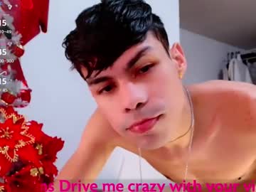 Soykeene January 15, 2026 Chaturbate stream image
