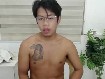 Haku020485 January 15, 2026 Chaturbate stream image