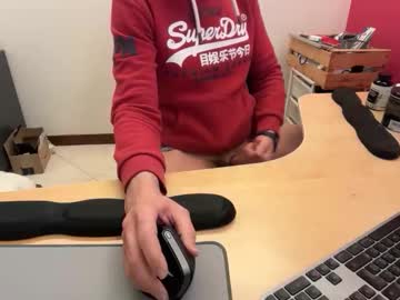 Riccardofortis January 15, 2026 Chaturbate stream image