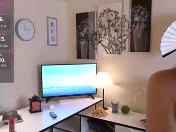 Feine_Grasse January 15, 2026 Chaturbate stream image