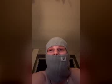 Hotcoupletrouble21 January 15, 2026 Chaturbate stream image