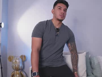 Noahavery_ January 15, 2026 Chaturbate stream image