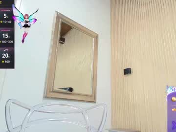 Valerynbrown January 15, 2026 Chaturbate stream image