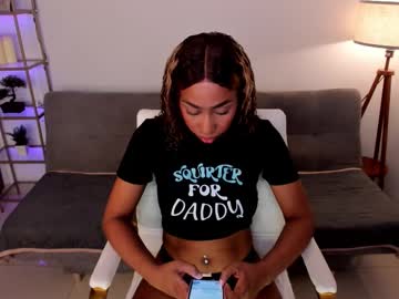 I_Lulu January 16, 2026 Chaturbate stream image