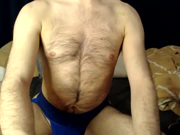 Luckylewd January 16, 2026 Chaturbate stream image