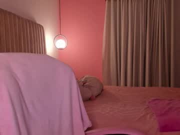 Dakota_Clark January 16, 2026 Chaturbate stream image