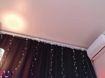 Meowkami January 16, 2026 Chaturbate stream image