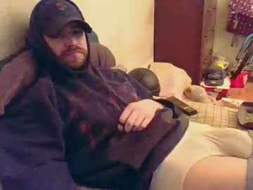 Hungsubbb January 16, 2026 Chaturbate stream image