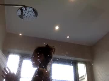 Skylarsvault January 16, 2026 Chaturbate stream image