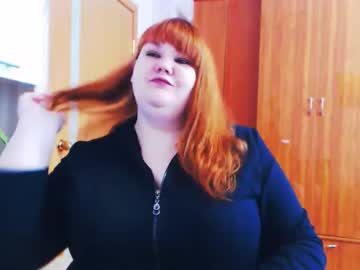 Aimeerosebud January 16, 2026 Chaturbate stream image