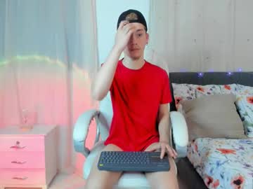 Thiago_James69 January 16, 2026 Chaturbate stream image
