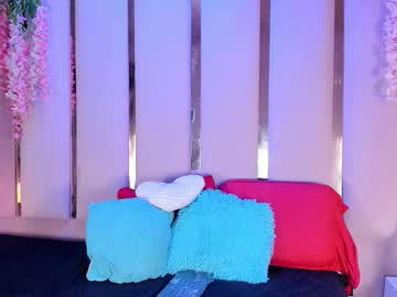 Emmawilliams_2 January 16, 2026 Chaturbate stream image