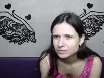 Martaleee January 16, 2026 Chaturbate stream image
