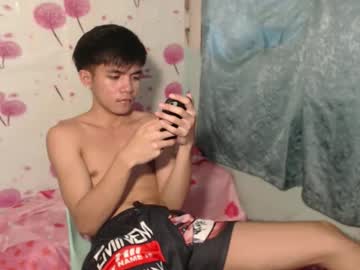 Pinoy_Daks247 January 16, 2026 Chaturbate stream image