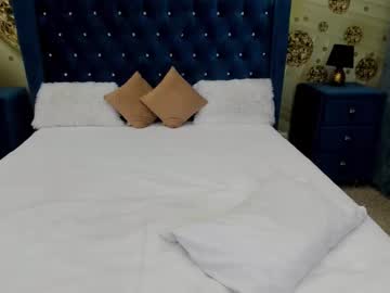 Minchelskatrina January 16, 2026 Chaturbate stream image