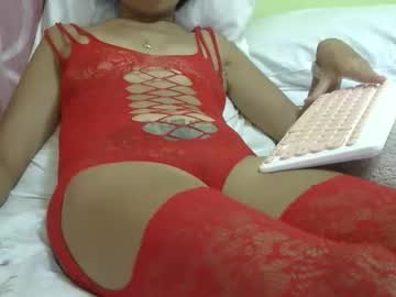Blessing_Star January 16, 2026 Chaturbate stream image