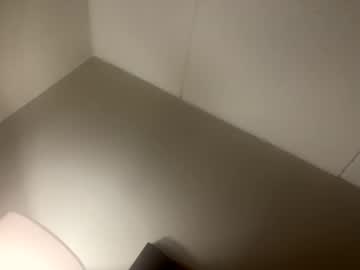 Mikeymeatballs January 16, 2026 Chaturbate stream image