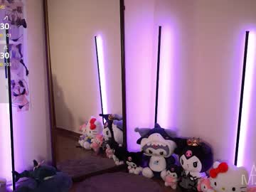 Annie_May_May January 16, 2026 Chaturbate stream image