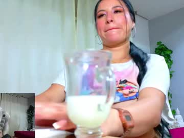 Keileen_Luna January 16, 2026 Chaturbate stream image