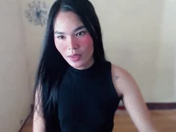 Ms_Prettybaddiexoxo January 16, 2026 Chaturbate stream image