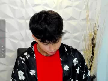 Sam_Daves_ January 16, 2026 Chaturbate stream image
