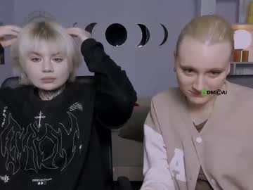 Stella_Pure January 16, 2026 Chaturbate stream image