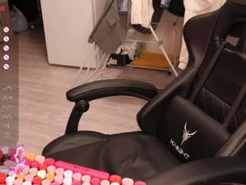 _Viv1an_ January 16, 2026 Chaturbate stream image