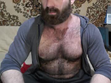 Alanstrongs January 16, 2026 Chaturbate stream image