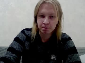 _Dash_ January 16, 2026 Chaturbate stream image