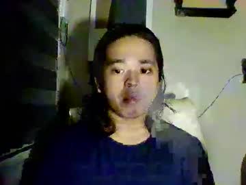 Alexxbright January 16, 2026 Chaturbate stream image