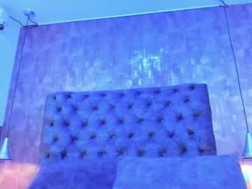 Kissydolce January 16, 2026 Chaturbate stream image