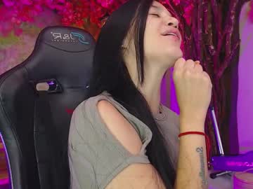 Marahanson_ January 16, 2026 Chaturbate stream image