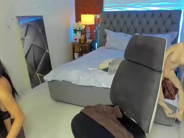 Cream_Pau January 16, 2026 Chaturbate stream image