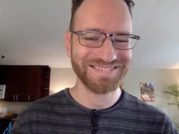 Davidwilcox1982 January 16, 2026 Chaturbate stream image