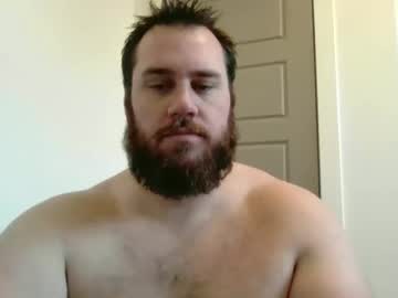 Deadlifts_Donuts January 16, 2026 Chaturbate stream image