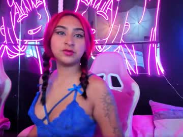 Lilith_Carter_ January 16, 2026 Chaturbate stream image