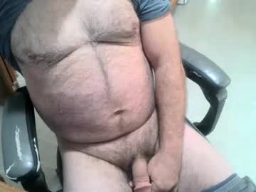 Lookin4fun4 January 16, 2026 Chaturbate stream image