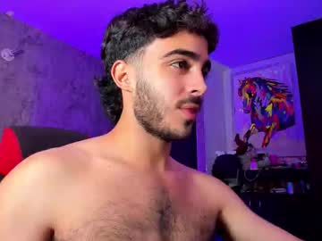 Novacry January 16, 2026 Chaturbate stream image