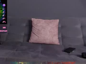 Justin_Blaker_ January 16, 2026 Chaturbate stream image