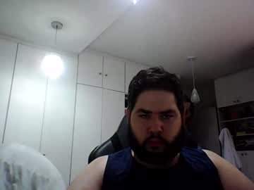 Embarrassed_Str8_3incher January 16, 2026 Chaturbate stream image