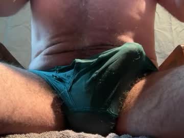 Kwikkummer2 January 16, 2026 Chaturbate stream image