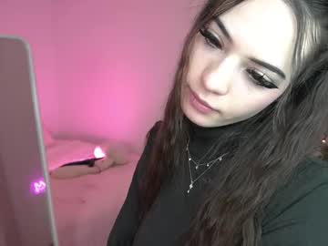 Leaamoon January 16, 2026 Chaturbate stream image