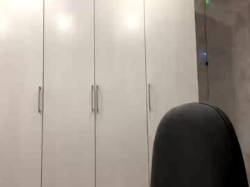 Medawitherbee January 16, 2026 Chaturbate stream image