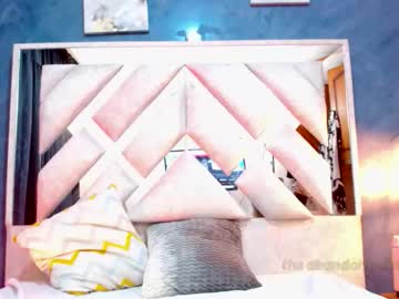 Bella_Volup January 16, 2026 Chaturbate stream image