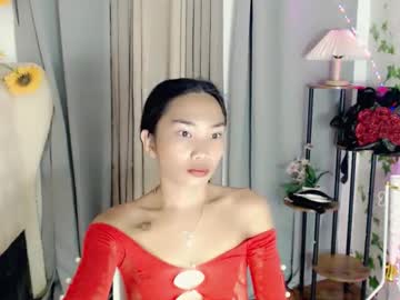 Sexyshinixx January 16, 2026 Chaturbate stream image