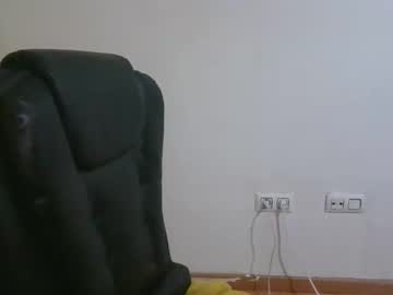 Axuepetitt January 16, 2026 Chaturbate stream image