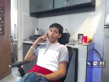 Hardsexlove08 stream photo from January 16, 2026