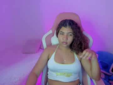 Lanarouse1 January 16, 2026 Chaturbate stream image