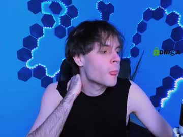 Naughty_Brandon January 16, 2026 Chaturbate stream image