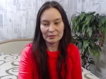 Ginaxsoulah__ January 16, 2026 Chaturbate stream image